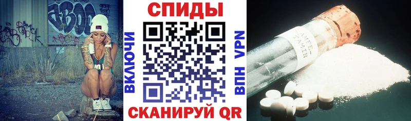Купить где  Буинск  АМФ Premium 