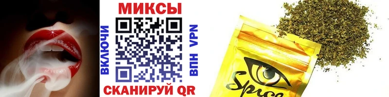 БУТИРАТ Butirat  Купить  Буинск 