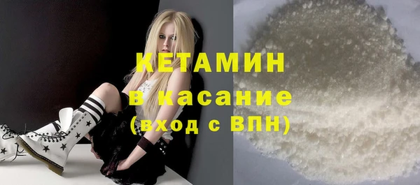 ПСИЛОЦИБИНОВЫЕ ГРИБЫ Богородицк