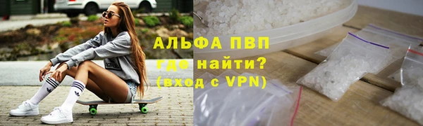 ПСИЛОЦИБИНОВЫЕ ГРИБЫ Богородицк