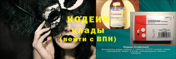 прущая мука Богданович