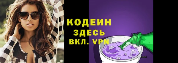прущая мука Богданович