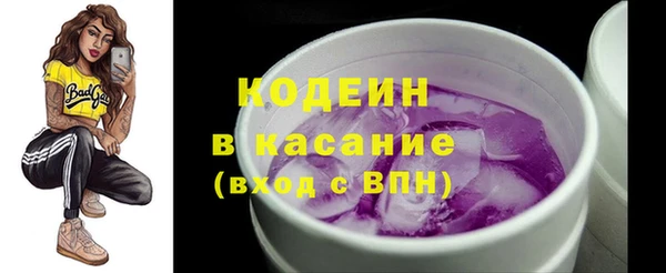 прущая мука Богородск