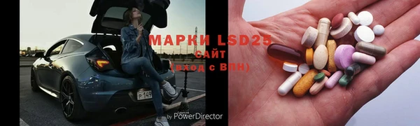 прущая мука Богородск