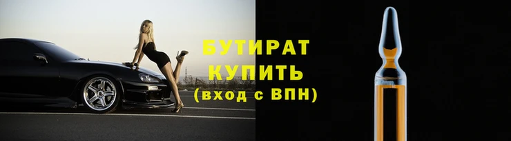 прущая мука Богданович