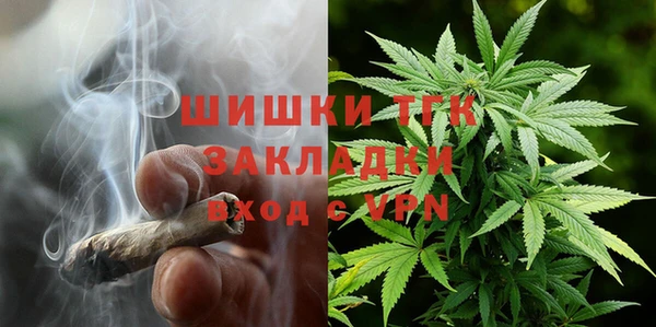 твердый Белоозёрский