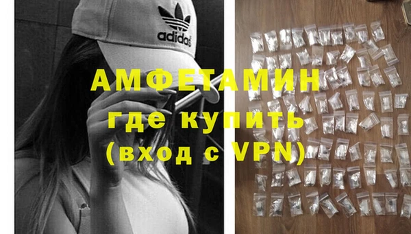 прущая мука Богданович
