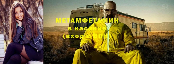 прущая мука Богданович