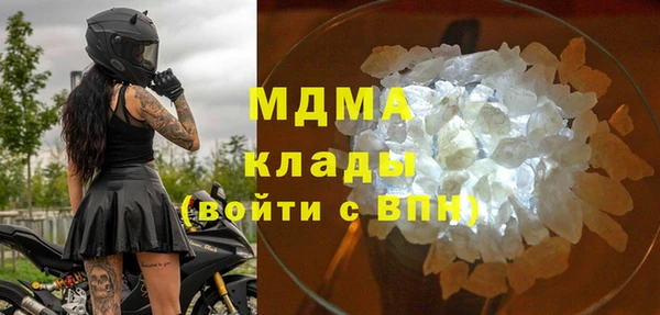 прущая мука Богданович