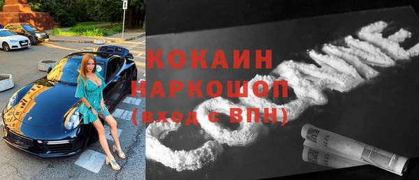 прущая мука Богданович