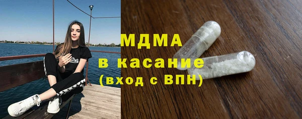 прущая мука Богданович