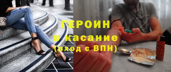 прущая мука Богородск
