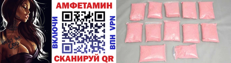 Купить закладки  Буинск  Первитин кристалл 