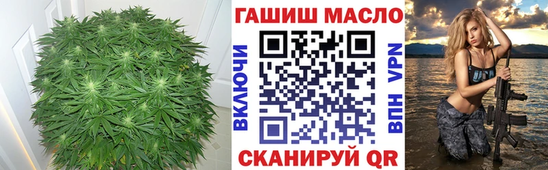 Купить где  Буинск  ТГК вейп 