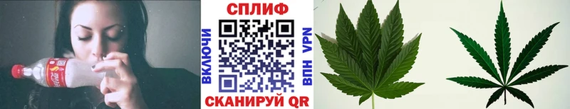 Купить где  Буинск  Шишки марихуана LSD WEED 